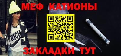 герыч Тверь