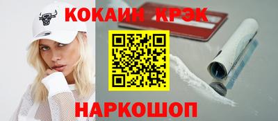 PSILOCYBIN Тара