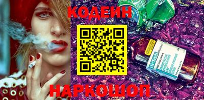альфа пвп VHQ Татарск