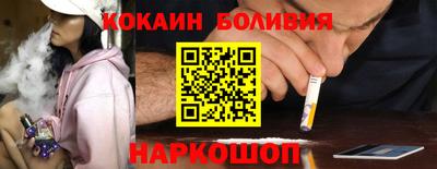 альфа пвп VHQ Татарск