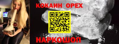 альфа пвп VHQ Татарск