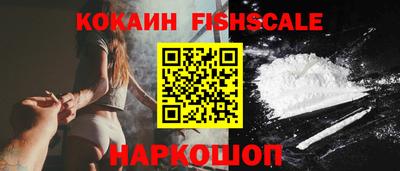 альфа пвп VHQ Татарск