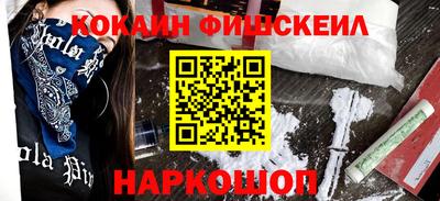 герыч Тверь