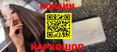 альфа пвп VHQ Татарск