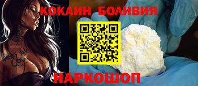 альфа пвп VHQ Татарск