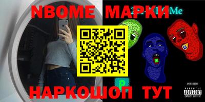 герыч Тверь