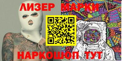 альфа пвп VHQ Татарск