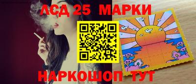 PSILOCYBIN Тара