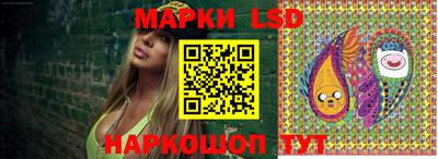 альфа пвп VHQ Татарск