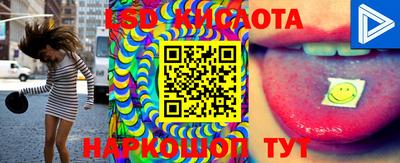 альфа пвп VHQ Татарск