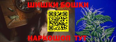 PSILOCYBIN Тара