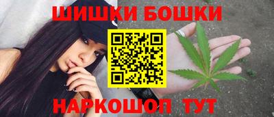 герыч Тверь