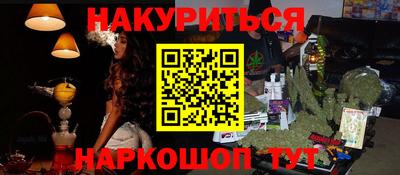 альфа пвп VHQ Татарск