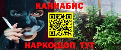 PSILOCYBIN Тара