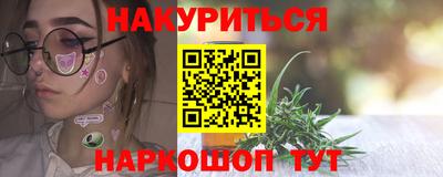PSILOCYBIN Тара