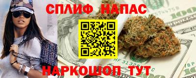 PSILOCYBIN Тара