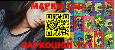 PSILOCYBIN Тара