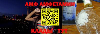 герыч Тверь