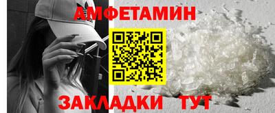 PSILOCYBIN Тара