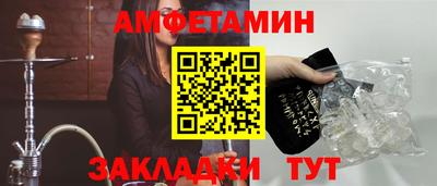 герыч Тверь