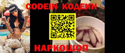 альфа пвп VHQ Татарск