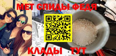 PSILOCYBIN Тара