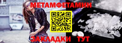 PSILOCYBIN Тара