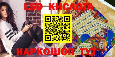 герыч Тверь