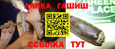 PSILOCYBIN Тара