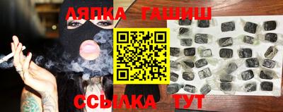 герыч Тверь