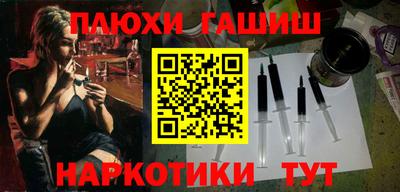 герыч Тверь