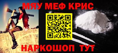 PSILOCYBIN Тара