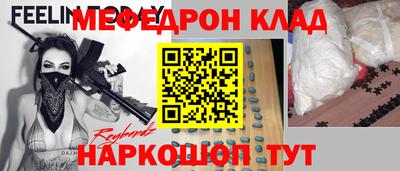 герыч Тверь