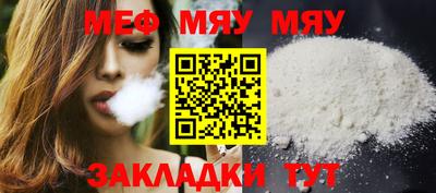 PSILOCYBIN Тара